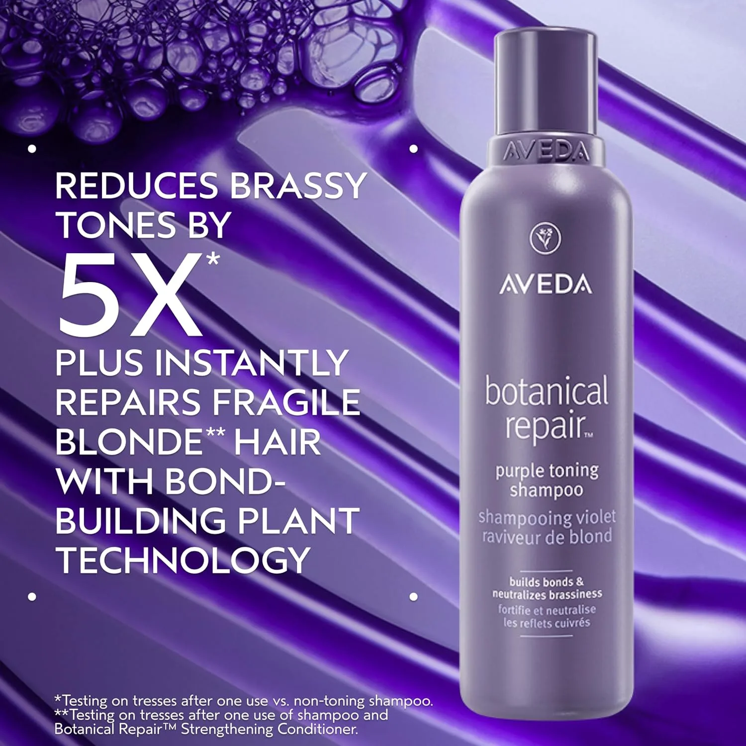 Aveda Botanical Repair Purple Toning Shampoo