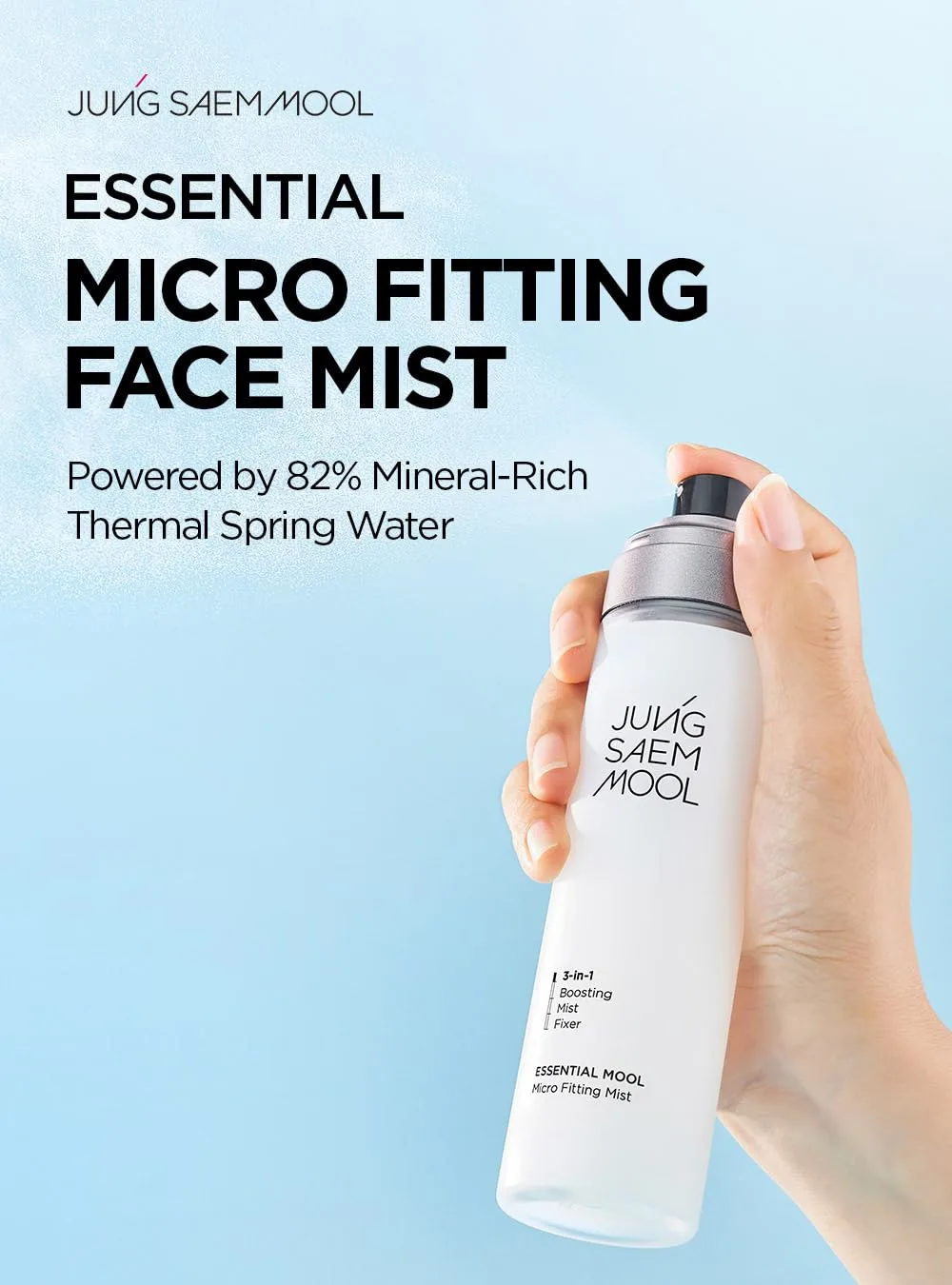 Essential Mool Micro Fitting Mist (Jung Saem Mool)