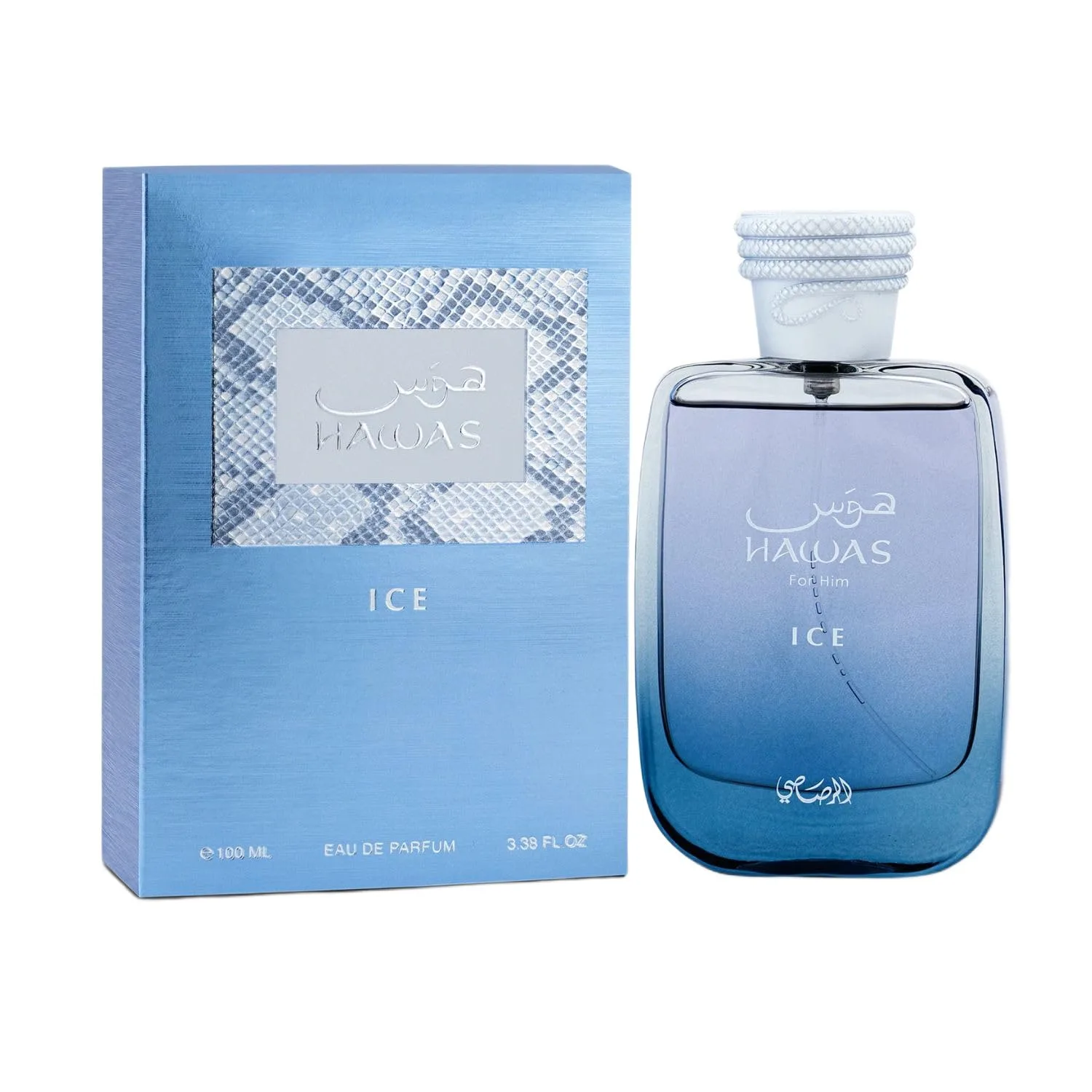 Rasasi Hawas Ice for Men Eau de Parfum spray bottle with silver snake cap
